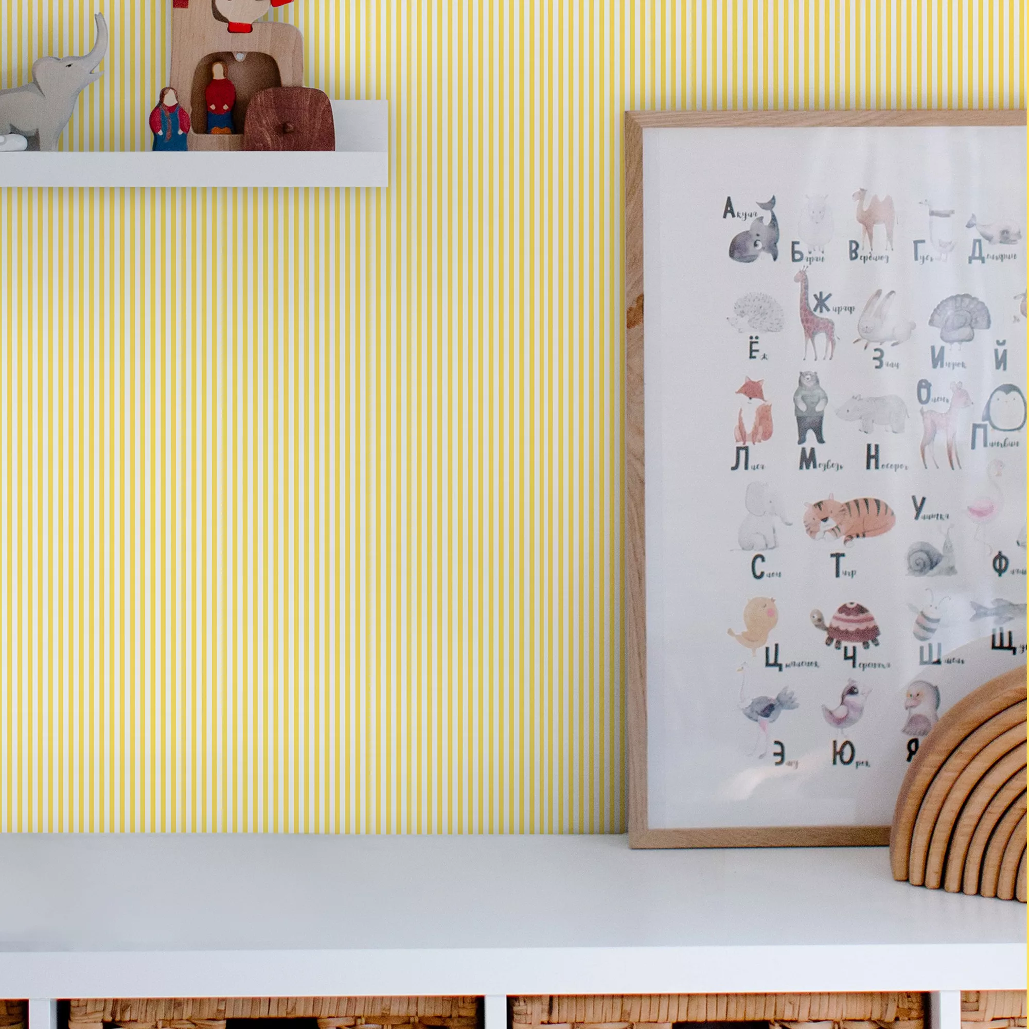 Joules Yellow Country Critters Stripe Smooth Wallpaper 6 Joules Yellow Country Critters Stripe Smooth Wallpaper - Image 4