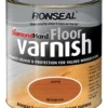 Ronseal Diamond Hard Medium Oak Satin Floor Wood Varnish, 2.5L -Trade Point Sale ronseal diamond hard medium oak satin floor wood varnish 2 5l5010214834266 02c BQ